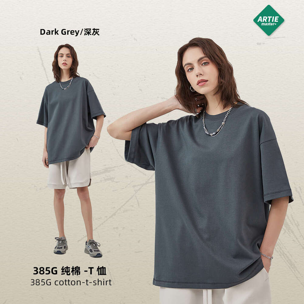 Best Saller Short-sleeved Fashion Spring Long Sleeve Tee Shirts Quick Drying Sports Fitness Round Neck Skinny Base Collar Blouse Women's T Shirt 