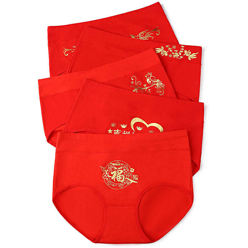 Born in Year of the Zodiac, with Gold Foil Printing, Red Abdominal Underwear, Mid Waist Cotton Women's Underwear Underwear Women Panties Lingerie