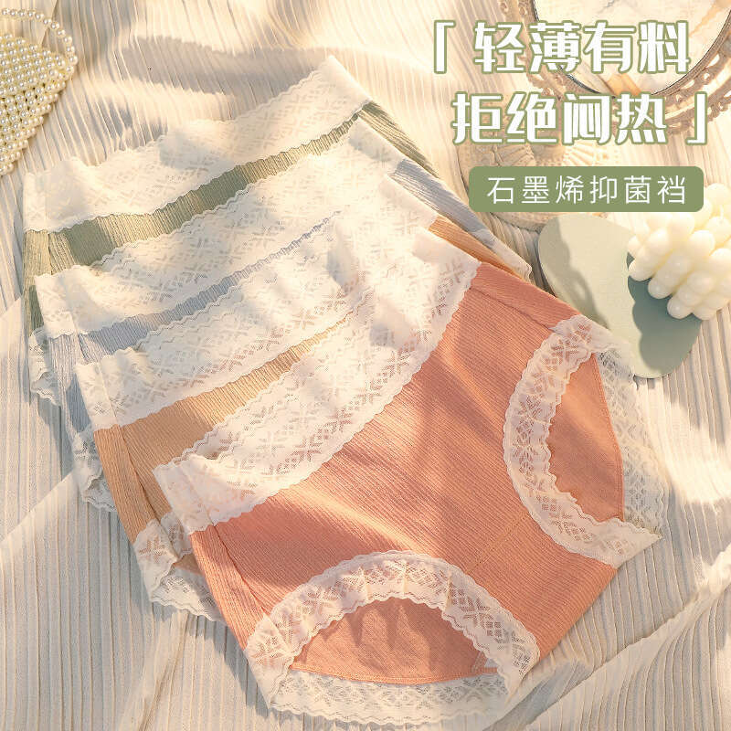 Cute Sexy Women's Triangle Underwear, Lace Seamless Underwear Panties Lingerie Underwears Woman Women Underwear Calzoncillos