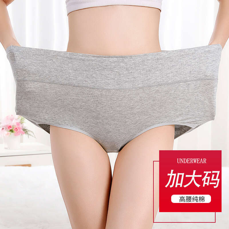 Large Size High Waisted Underwear Made of Pure Abdominal Compression and Cotton for Women with Hip Lifting Women Underwear Panties Lingerie Underwears