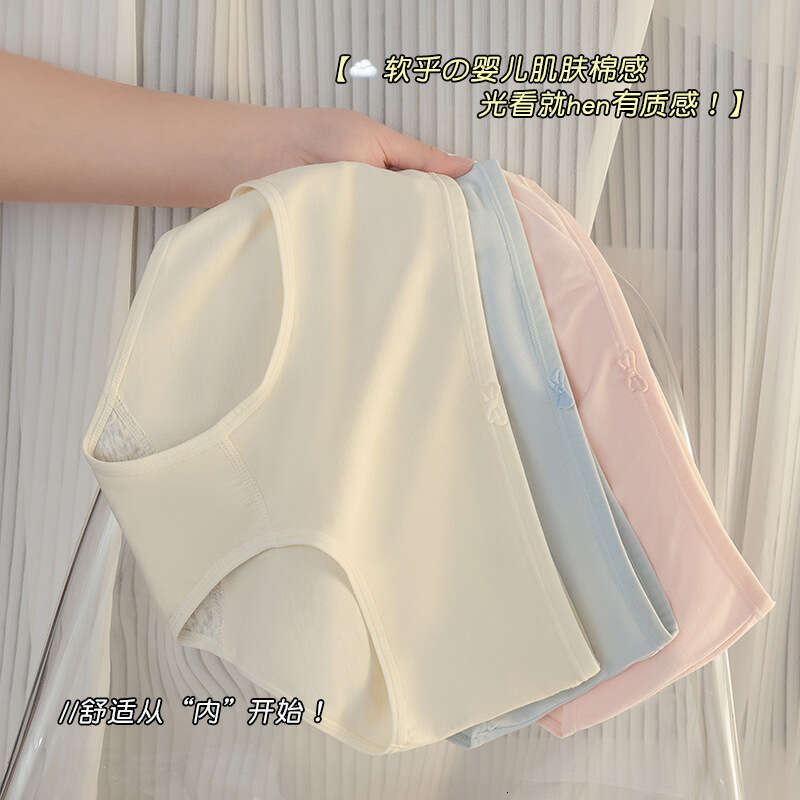 7A Antibacterial Pure Cotton Bow Girls' Simple Solid Color Elegant Breathable Women's Underwear Calzoncillos Women Underwear Calecon Panties