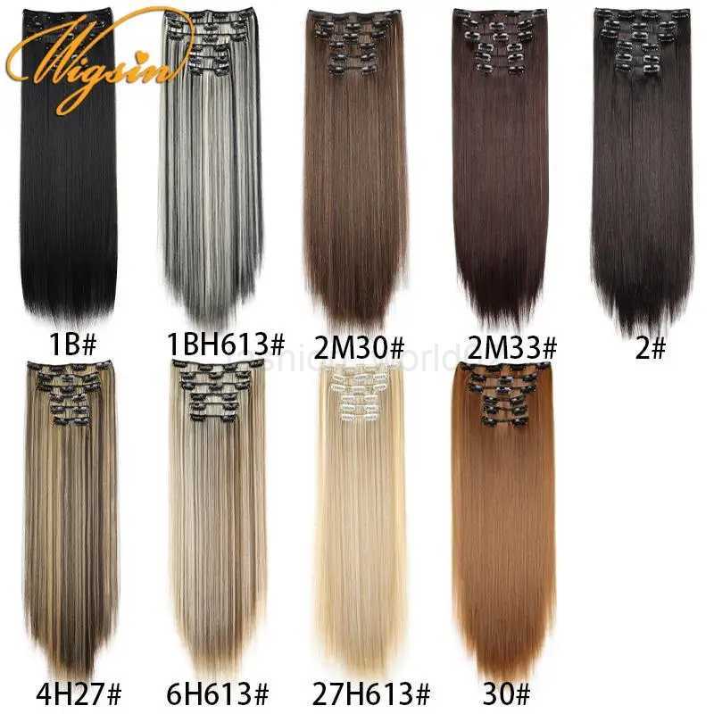 Wigsin synthetic 24 inch long straight 16 clip invisible hair heat-resistant fiber female hairX240719