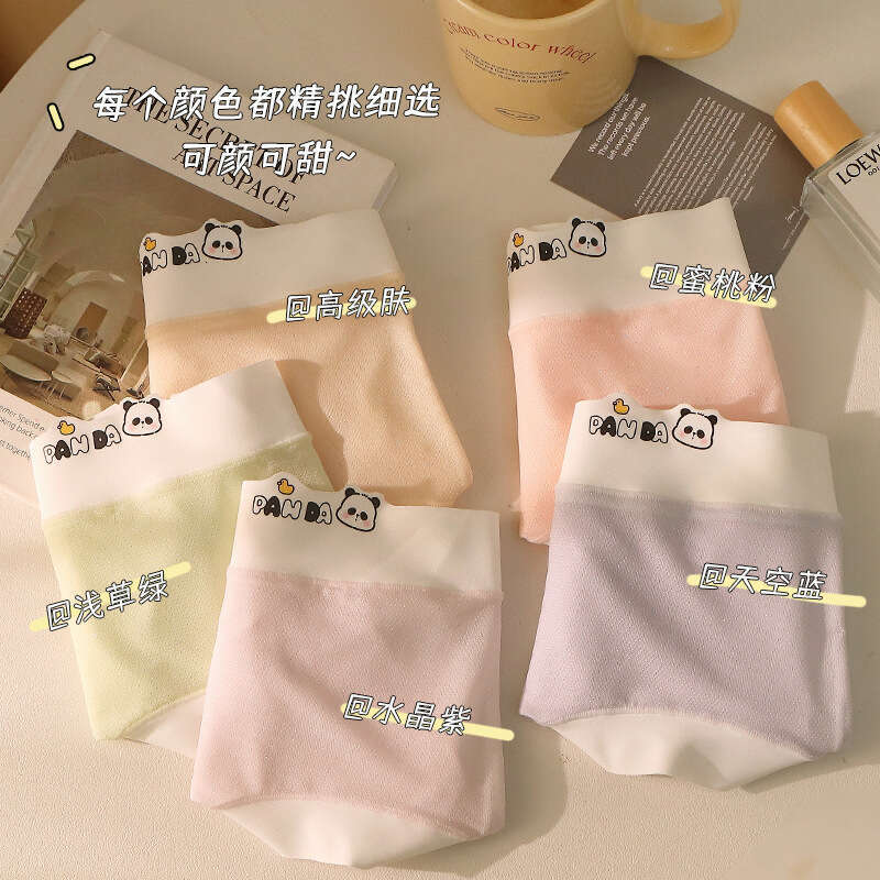 7A Antibacterial Mesh Ice Seamless Mulberry Silk Crotch Summer Naked Feeling Clear Women's Quick Drying Underwear Women Underwear Underwears Woma