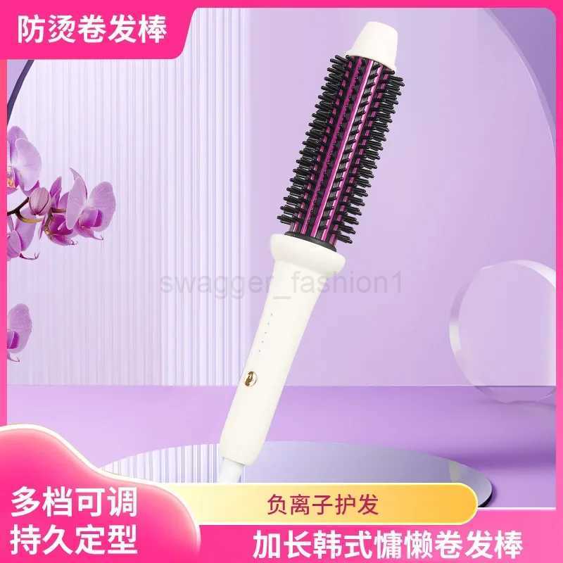 Short Hair Inner Buckle Curler Hair Care Tool Curling Rod Large Straight Curling Dual Purpose Three in One Electric Curling CombB240719