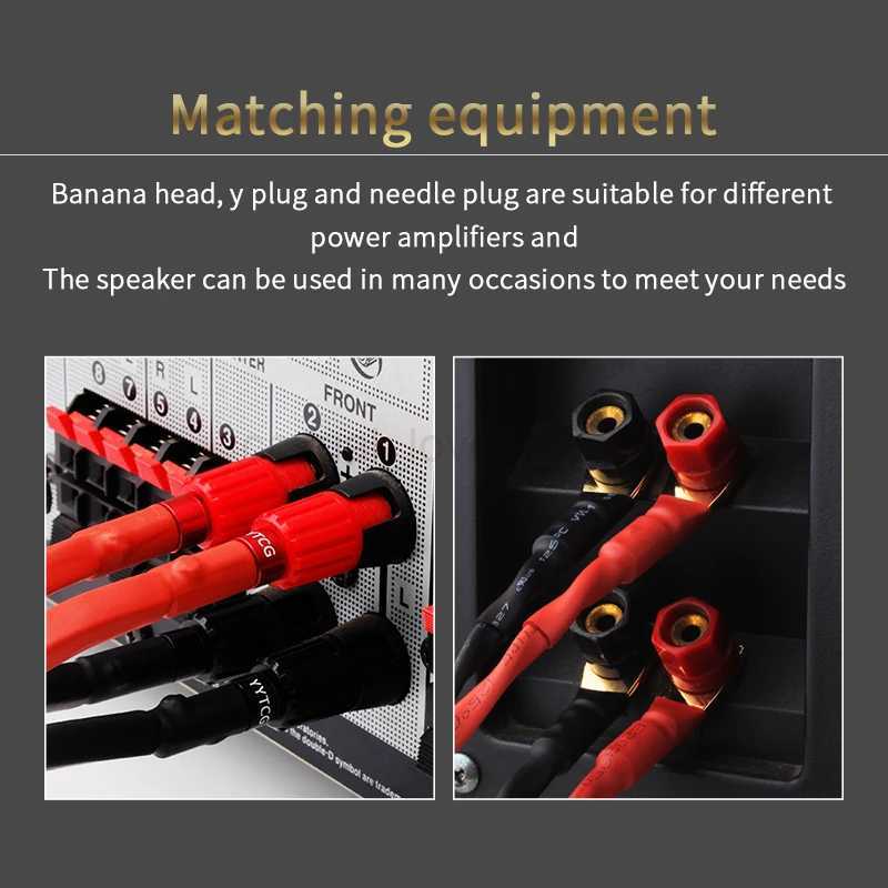 A pair HIFI Speaker audio Cable High Quality OFC Speaker Wire For Hi-fi Systems Y Plug Banana Plug Speaker CableCL240719