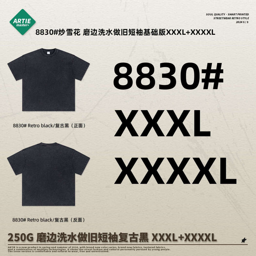 New Merchandise Hip Hop Loose Versatile Female Casual Slim Streetwear O-neck Crop Tops Autumn O Neck Backless Chiffon Man Woman Tees Tops Solid Turtle