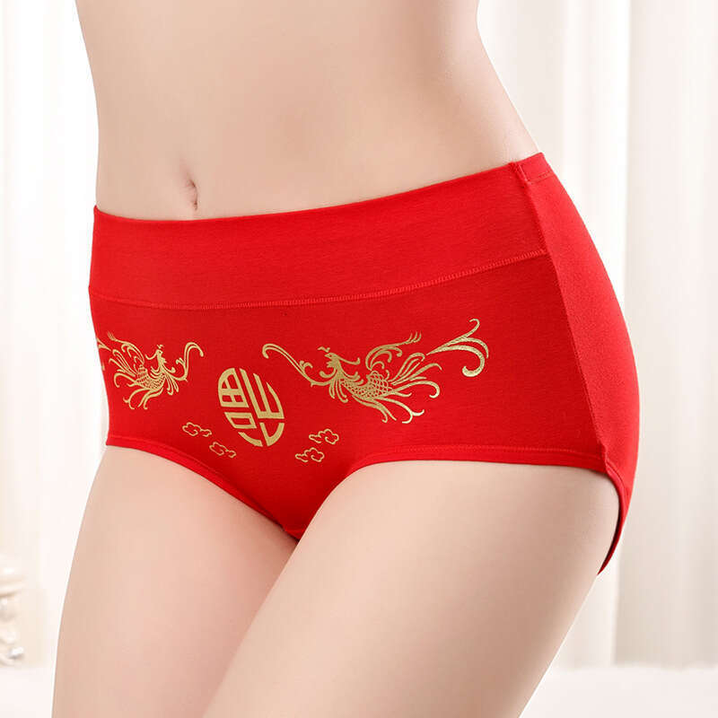 Born in Year of the Zodiac, with Gold Foil Printing, Red Abdominal Underwear, Mid Waist Cotton Women's Underwear Underwear Women Panties Lingerie