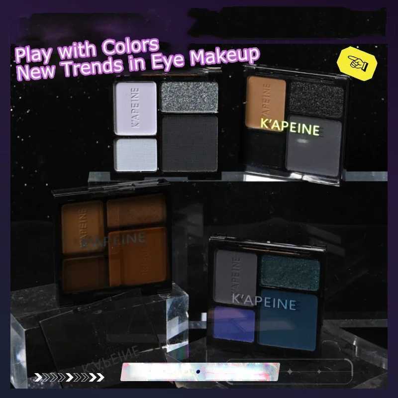 4-color cold tone eye shadow palette black smoke eye shadow matte flash shimmer paletteW240730