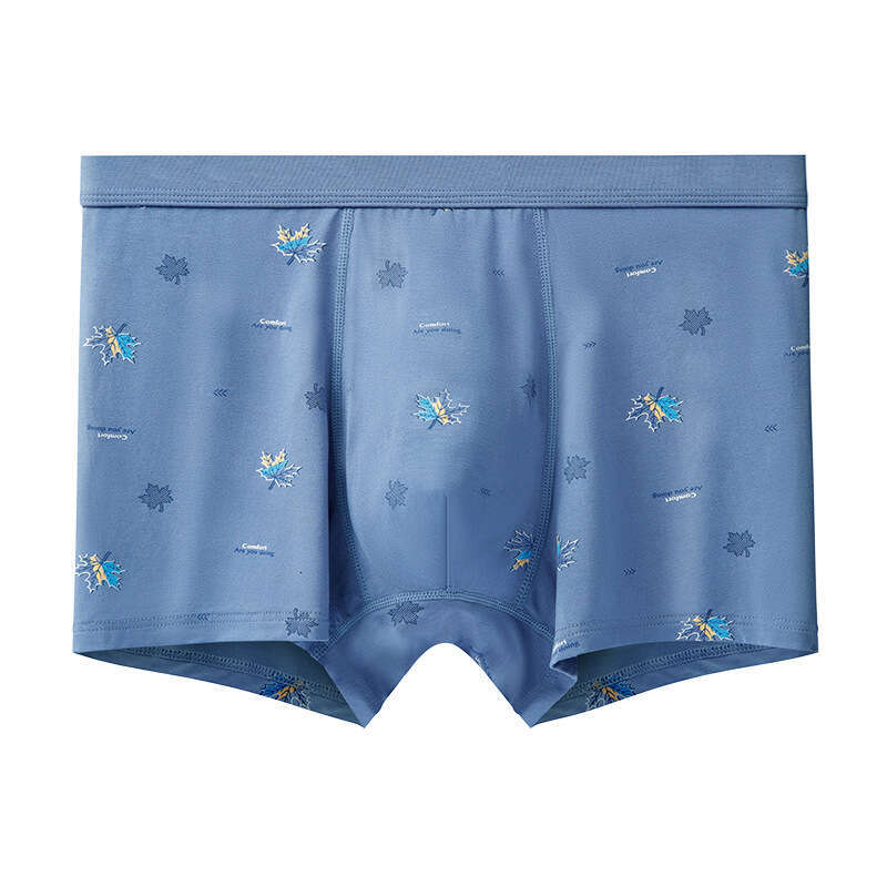 7A Antibacterial Summer Cotton Underwear, Bare and Seamless Men's Flat Corner Pants, 50 High Elasticity Skin Friendly Underwear for Men Boxer Sho