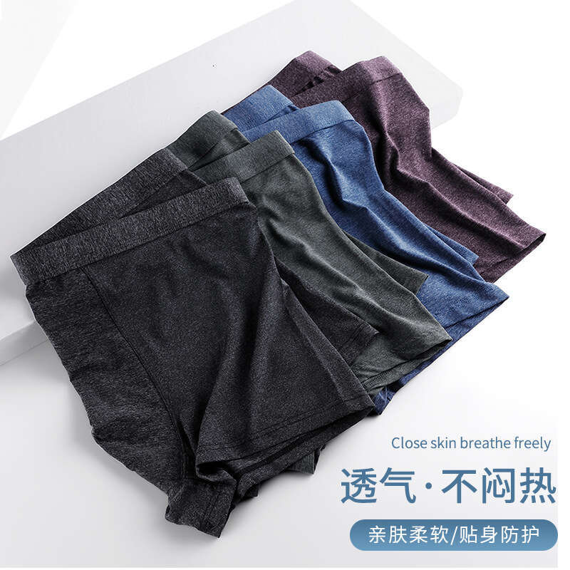 New Summer 3DU Convex Flat Corner No Trace Ice Silk Men's Underwear Boxeur Pour Hommes Mens Boxers Calzoncillos Mutande Uomo Men Underwear Design