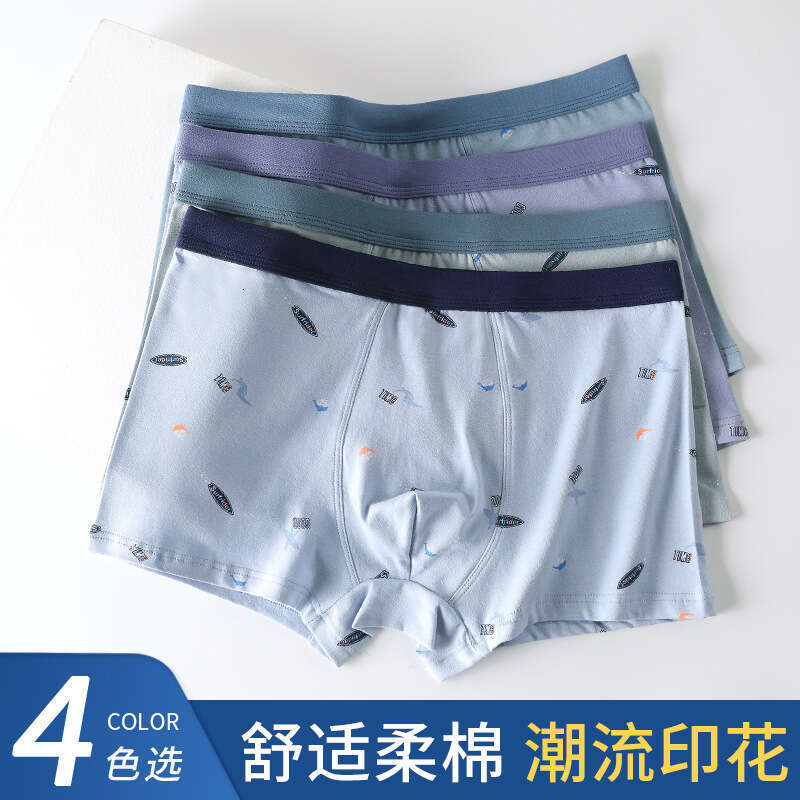 Printed Pure Cotton Underwear, Three-dimensional U-shaped Convex Large Space Flat Corner Pants, Casual and Comfortable Without Pressure Men's Und
