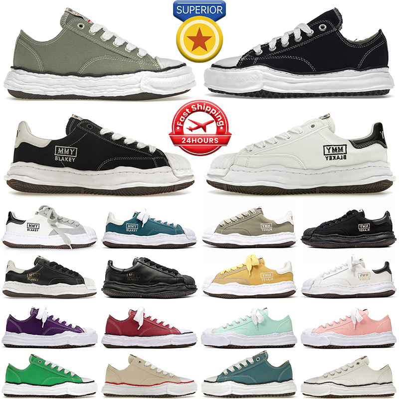 Designer shoes men women leather White Black Burgundy Green Blue Yellow mens trainers outdoor sports sneakers