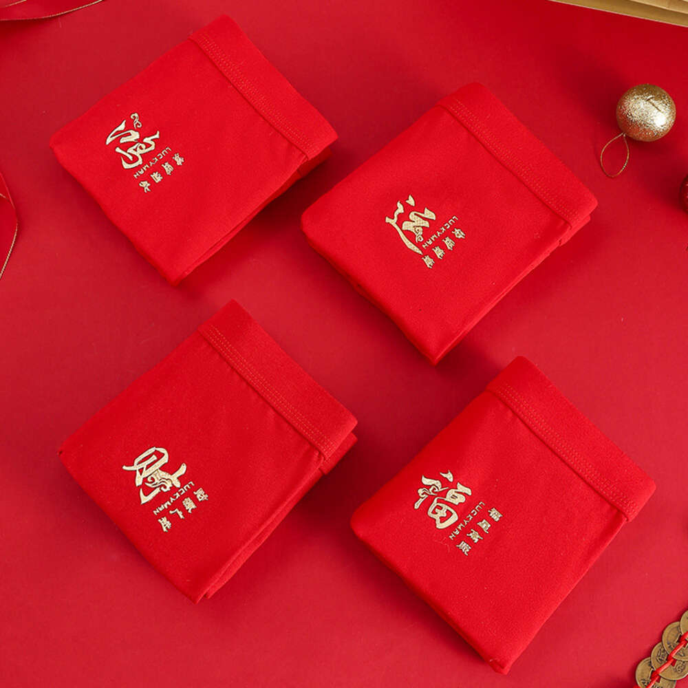 Big Red Pure Cotton Underwear with A Mid Waist and Good Luck for the Chinese New Year, Gold Hot Stamping U-shaped Protruding Men's Boxer Shorts B