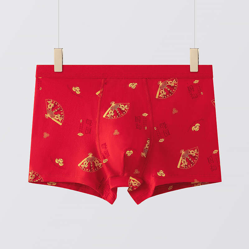 Benmingnian Da Hong Pure Cotton Mid Waist Good Luck Underwear New Year Print U Convex Men's Flat Corner Pants Designer Underwear Men Boxer Design