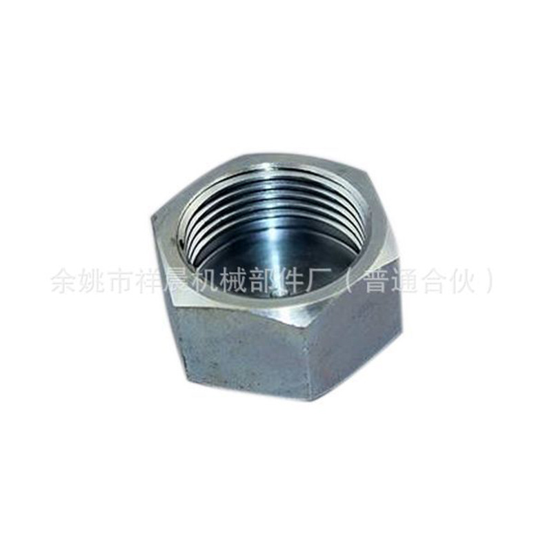 Supply of carbon steel transition joint hydraulic joint XC-1CM-42-36 sleeve type metal connector fittings