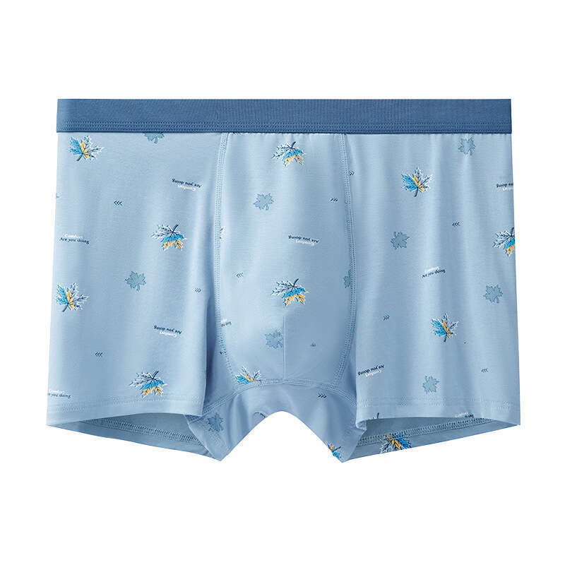 7A Antibacterial Summer Cotton Underwear, Bare and Seamless Men's Flat Corner Pants, 50 High Elasticity Skin Friendly Underwear for Men Boxer Sho