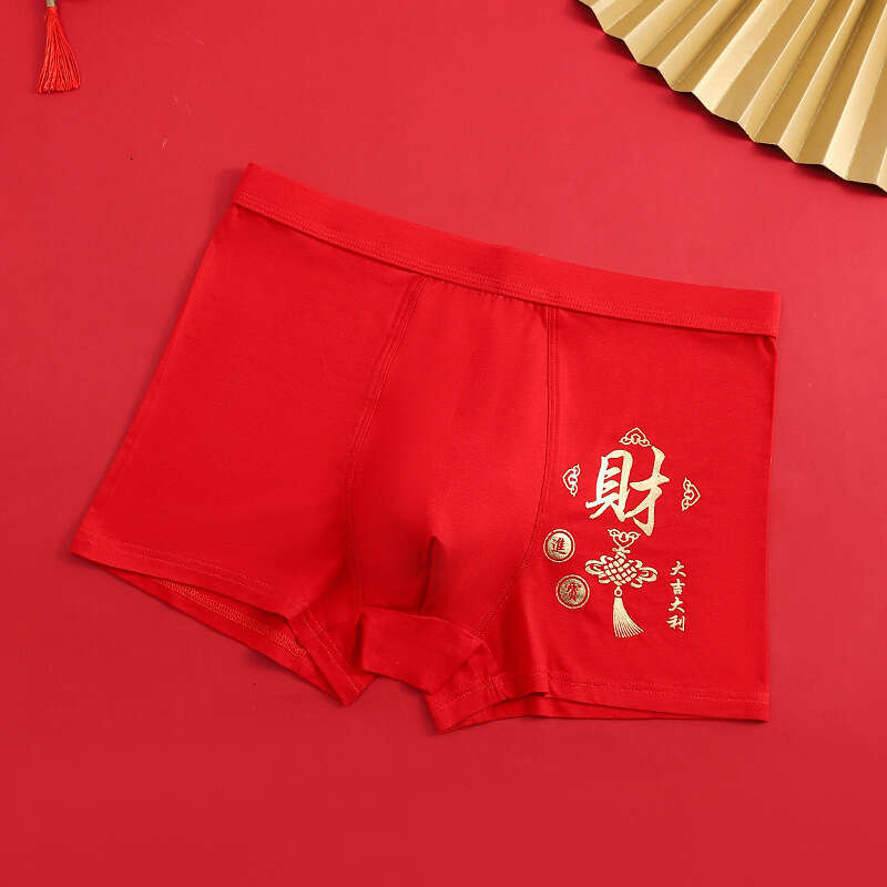 New Benmingnian Wedding Big Triangle Men's Red Underwear Head Men Underwear Designer Mutande Uomo Boxeur Pour Hommes Underwear Boxers for Men Des