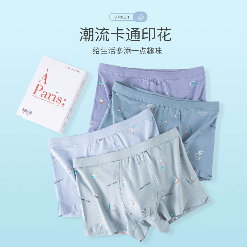 Printed Pure Cotton 3DU Convex Large Space Men's Boxer Shorts Printed Trendy Fashion Underwear Men Mens Boxers Designer Sexy Mutande Uomo Boxer D