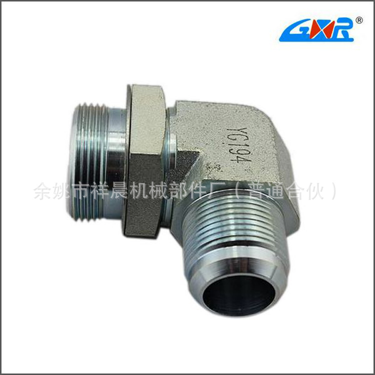 Manufacturer supplied pipe joint XC-1D9 carbon steel pipe joint expansion type pipe metal connector spot wholesale