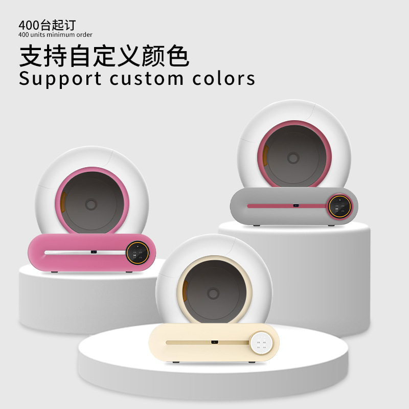 Automatic Smart Cat Litter Box Sifting Litter Box With High Sides Cat Toilet Travel Litter Tray For Kittens