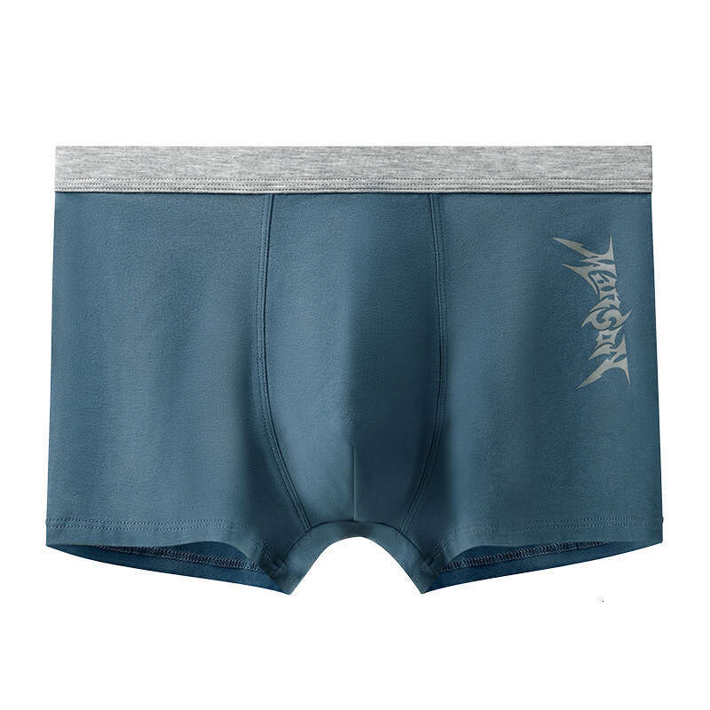 New Trendy Cotton U Convex Large Space Unrestricted Men's Flat Pants Breathable and Comfortable Underwear Men Boxer Designer Boxers Men Sexy Boxe