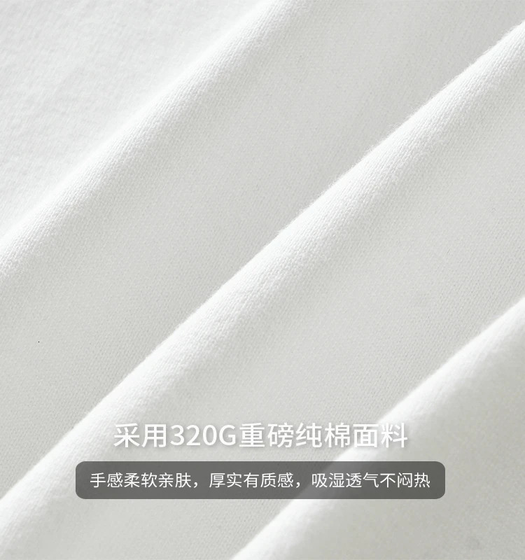 DUKEEN 320Gsm Heavyweight Long-Sleeve T Shirts for Men 100%cotton Spring and Autumn Loose Tops Plain White Undershirts Tees 240715