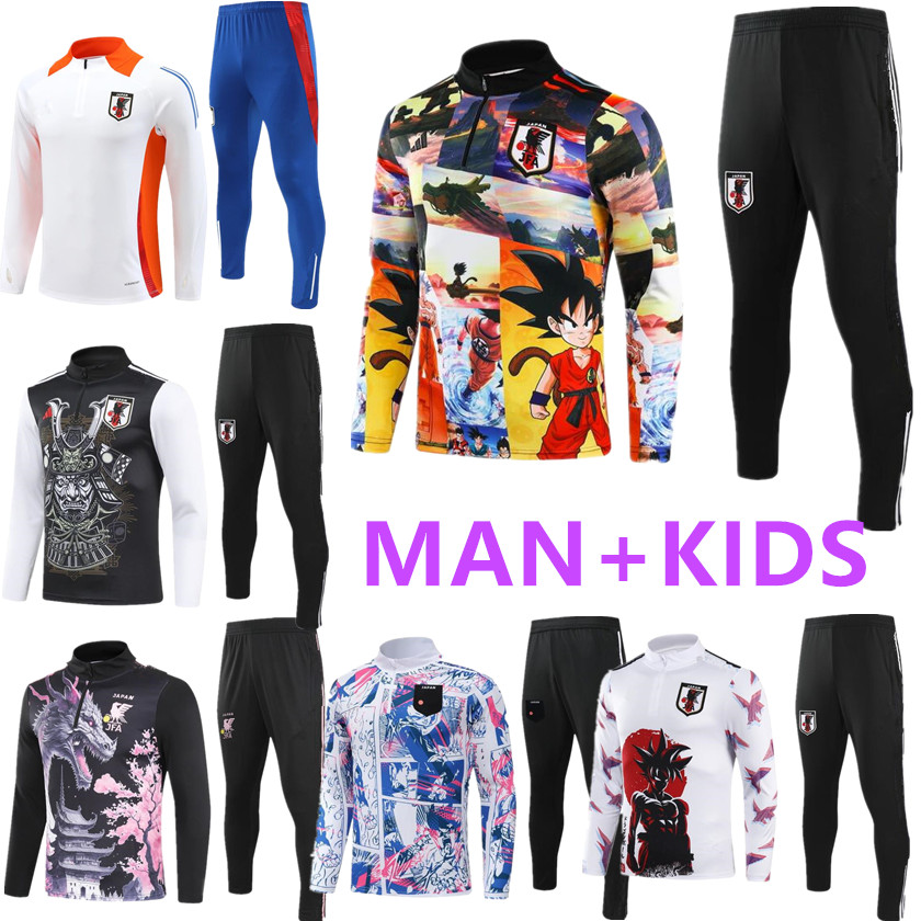 24 25 Japan Mens adult tracksuit jacket Special Edition OSAKO YOSHIDA NAGATOMO SHIBASAKI HARAGUCHI KUBO Concept Version Joint Edition kids training suit