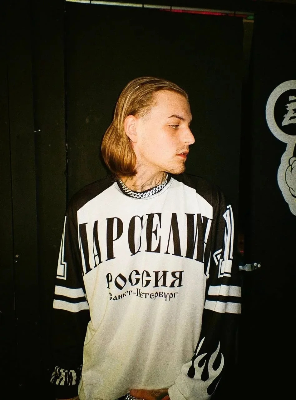 Gothic Retro Sprout Long Sleeved T-shirt Street Clothing Hip-hop Fashion Loose Baseball Y2K Casual Retro Classic Clothing 240716