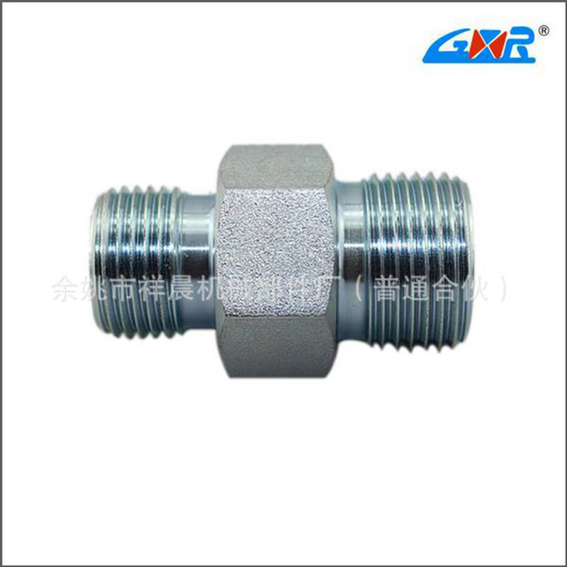 Supply of carbon steel transition joint hydraulic joint XC-1CM-42-36 sleeve type metal connector fittings