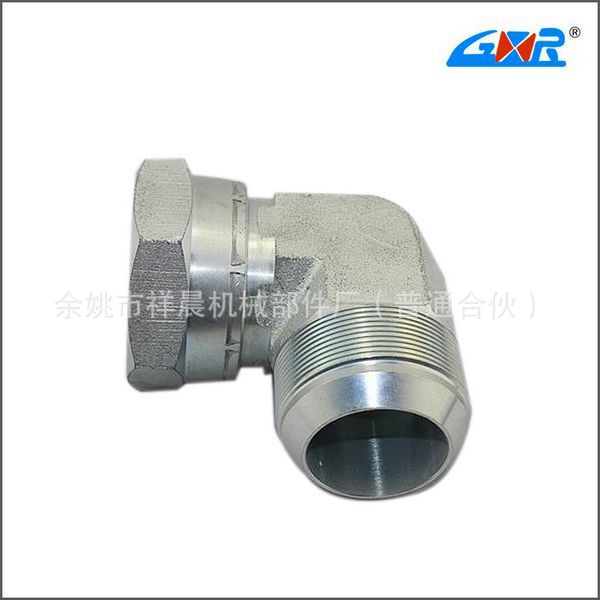 Manufacturer provides stainless steel pipe transition joint quality assurance hydraulic joint XC-2J9 transition joint