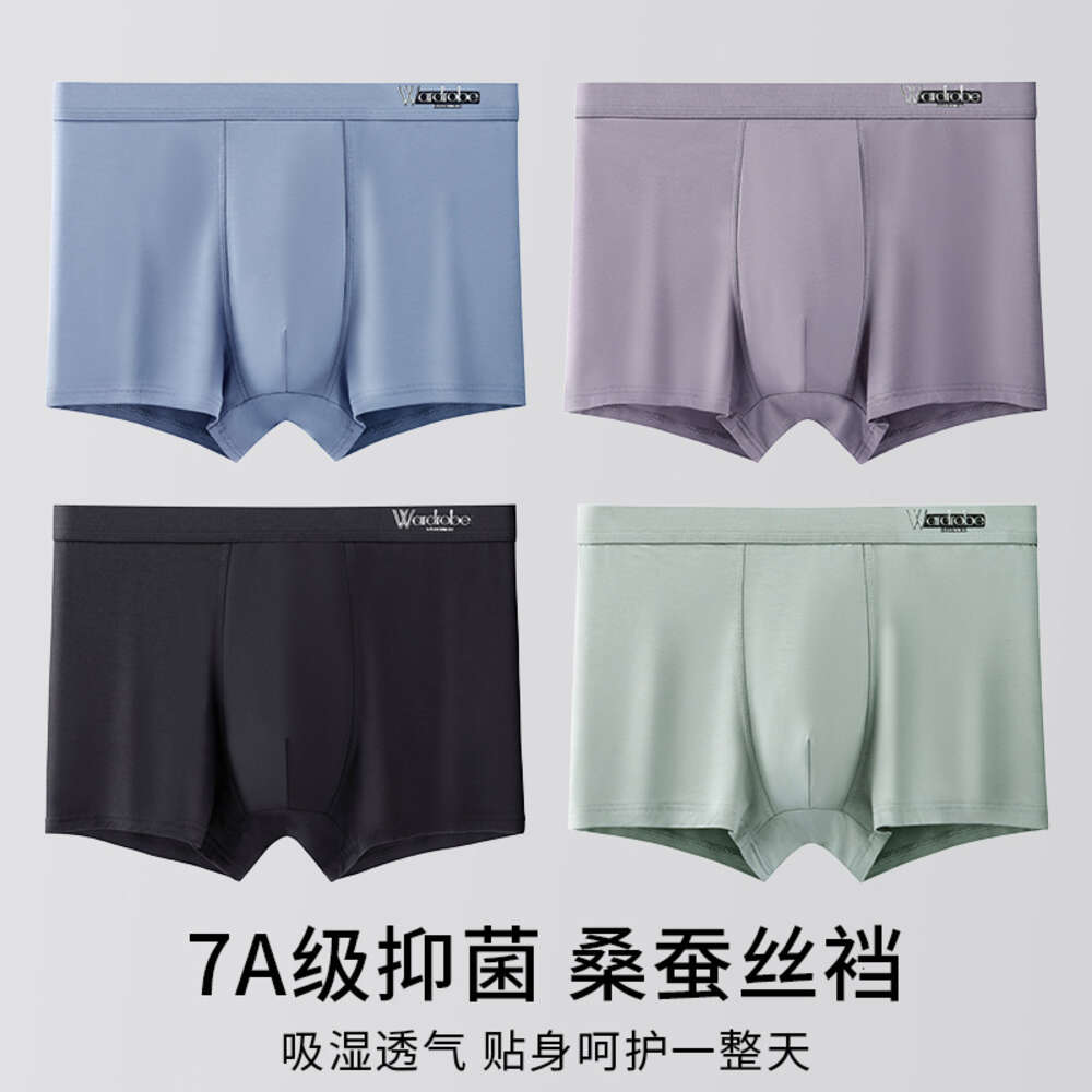 7A Antibacterial Crotch Solid Color U Convex 3D Men's Flat Angle Pants Letter Simple Underwear Men Mens Underwear Designer Underwear Men Men Unde