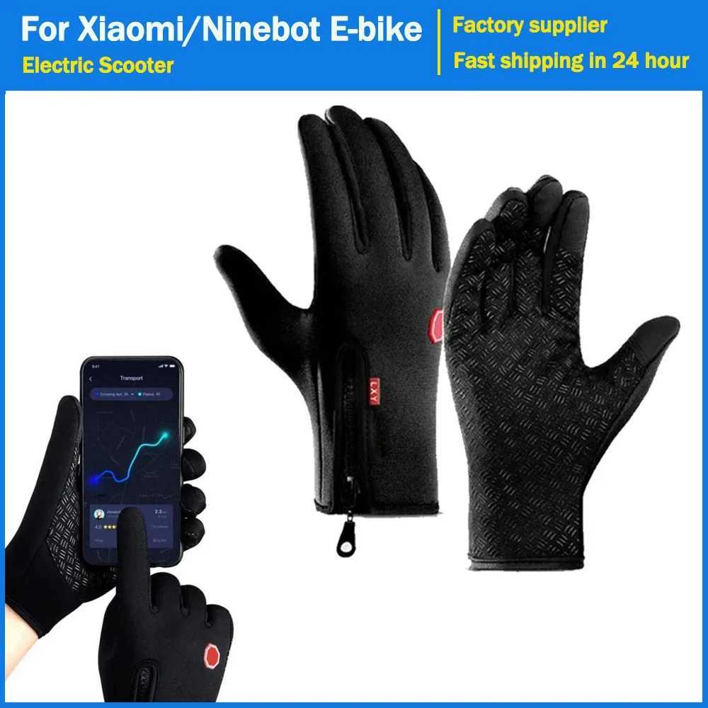 Sports Gloves Winter Gloves Scooter for Xiaomi Ninebot Glove Tactical Men Touchscreen Snowboard Hiking Skiing Cycling Warm Bike Bicycle Gloves z240720
