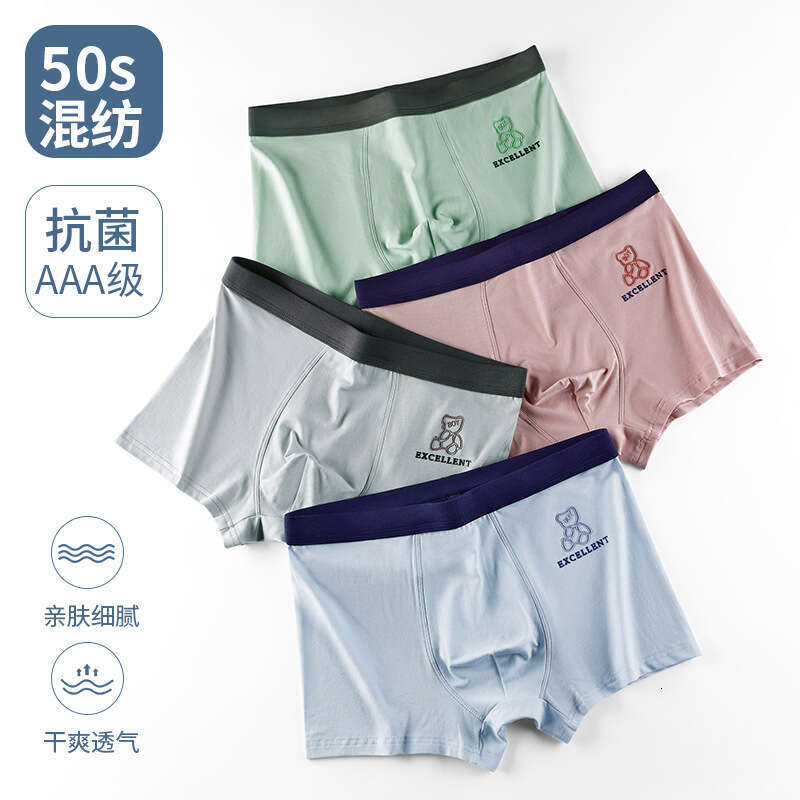 Skin Friendly Printed Men's Adolescent Developmental Period Underwear, Male Student Underwear Underwear Mens Underwear Mutande Boxers Panties Box