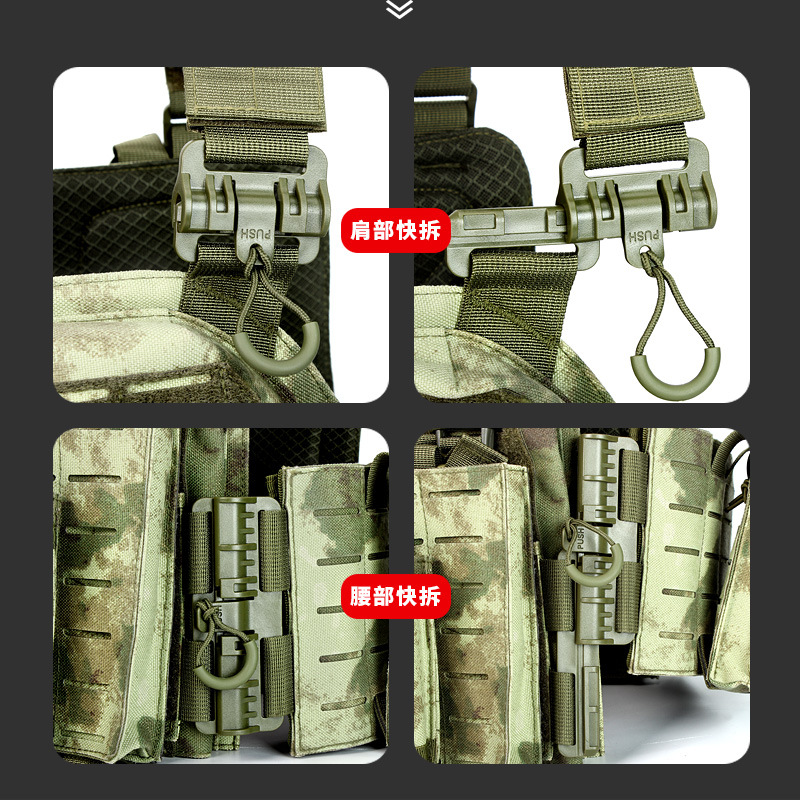 New nylon material tactical vest for outdoor military fans CS protective equipment combat vest men's quick take off training suit