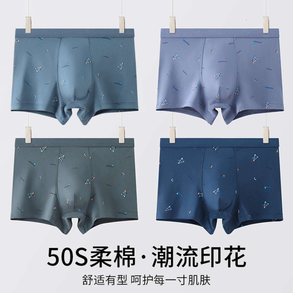 50 New Underwear Breathable Printed Four High Quality Leather Horse Cotton Men's Flat Corners Mutande Sexy Mens Boxers Designer Underwear Boxers 