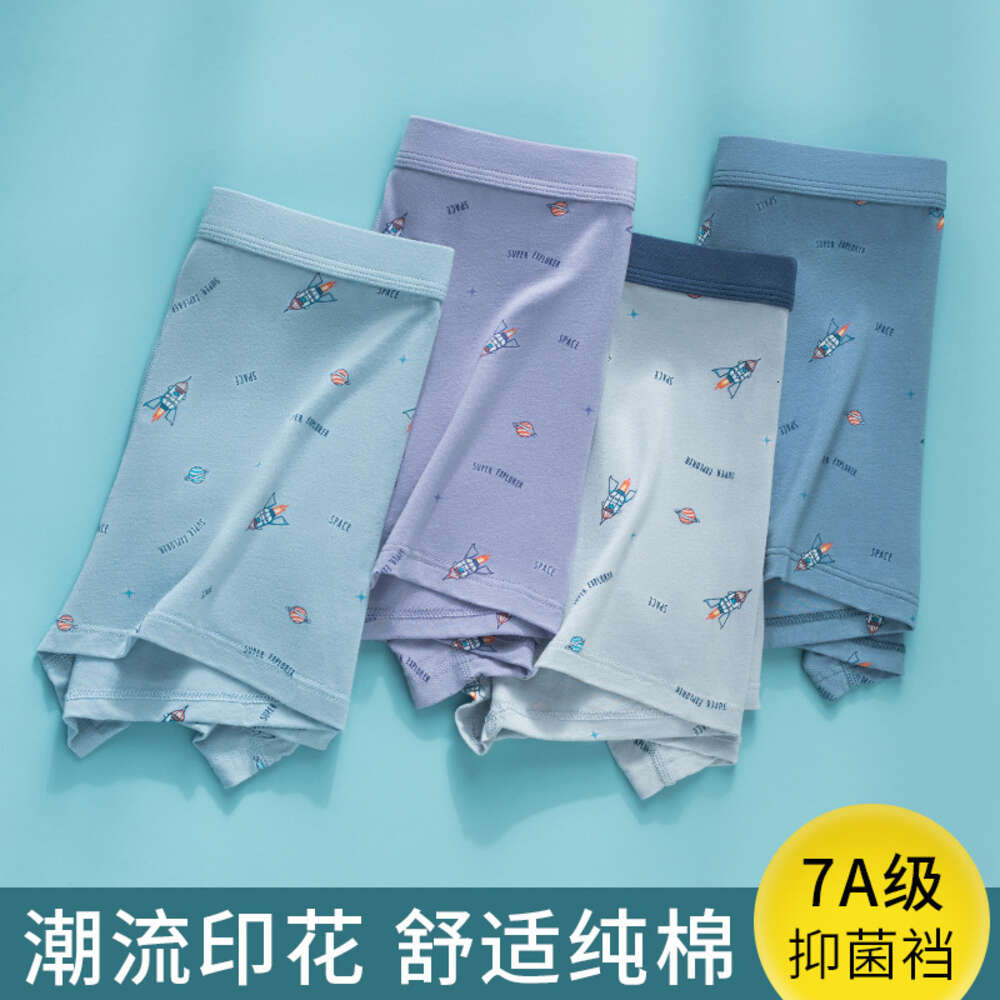 50S Trendy Pure Cotton U Convex 3D Teen Men's Printed Adolescent Student Underwear Male Men Underwear Boxer Shorts Mutande Men Boxers Boxers for 