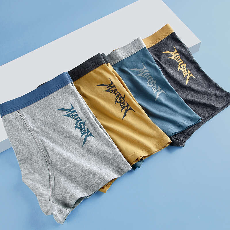 New Trendy Cotton U Convex Large Space Unrestricted Men's Flat Pants Breathable and Comfortable Underwear Men Boxer Designer Boxers Men Sexy Boxe