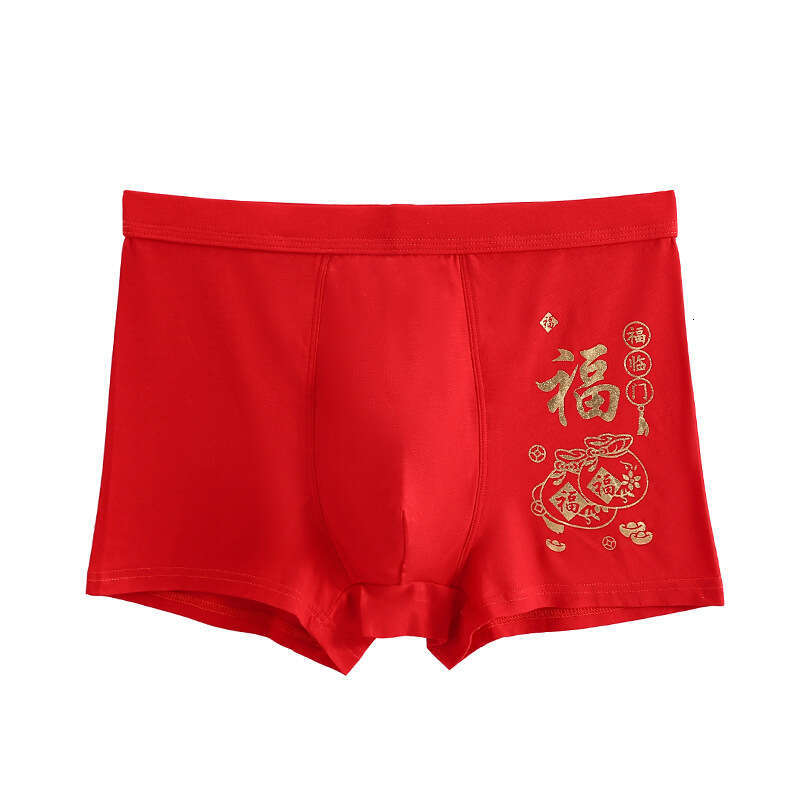 New Benmingnian Wedding Big Triangle Men's Red Underwear Head Men Underwear Designer Mutande Uomo Boxeur Pour Hommes Underwear Boxers for Men Des