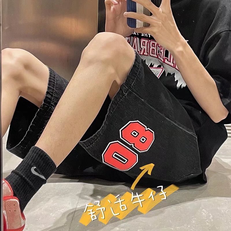 Jeans men's summer thin high street five quarter loose straight wide leg trendy brand versatile short pants