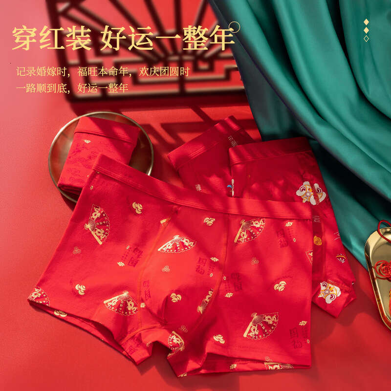 Benmingnian Da Hong Pure Cotton Mid Waist Good Luck Underwear New Year Print U Convex Men's Flat Corner Pants Designer Underwear Men Boxer Design