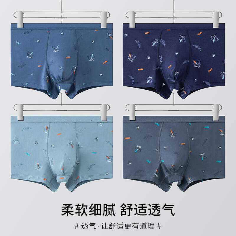 50 New Underwear Breathable Printed Four High Quality Leather Horse Cotton Men's Flat Corners Calecon Boxers for Men Designer Boxers Men Mens Box