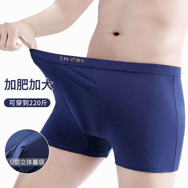 Large Size Boxer Shorts, Obese Large Underwear, Plus Fat and Enlarged Pure Cotton Men's Underwear Mens Underwear Designer Underwear Men Designer 