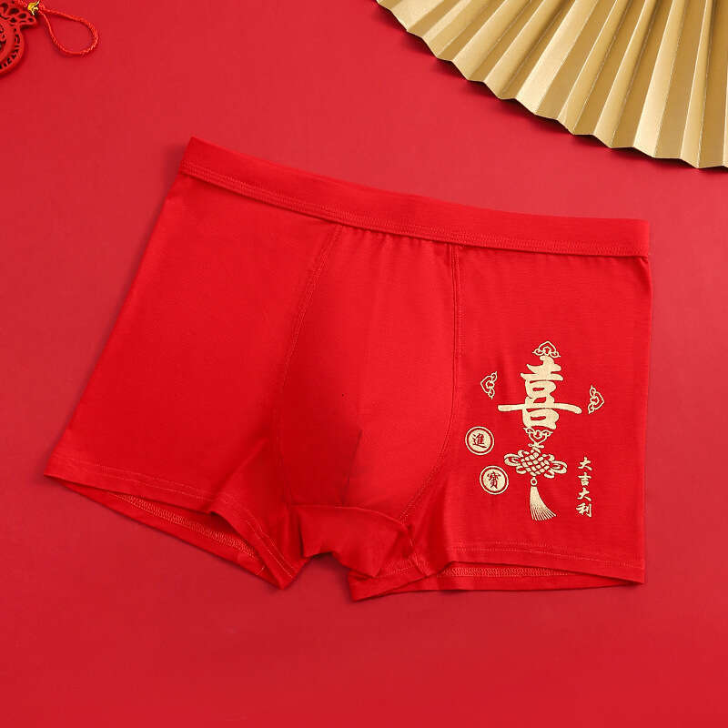 New Benmingnian Wedding Big Triangle Men's Red Underwear Head Men Underwear Designer Mutande Uomo Boxeur Pour Hommes Underwear Boxers for Men Des