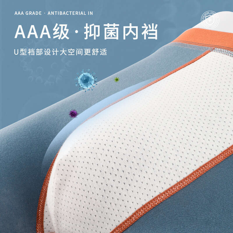 50S Trendy Pure Cotton U Convex 3D Men's Flat Angle Pants Fashionable and Simple Underwear Men Panties Designer Boxers Men Underwear Men Mens Box
