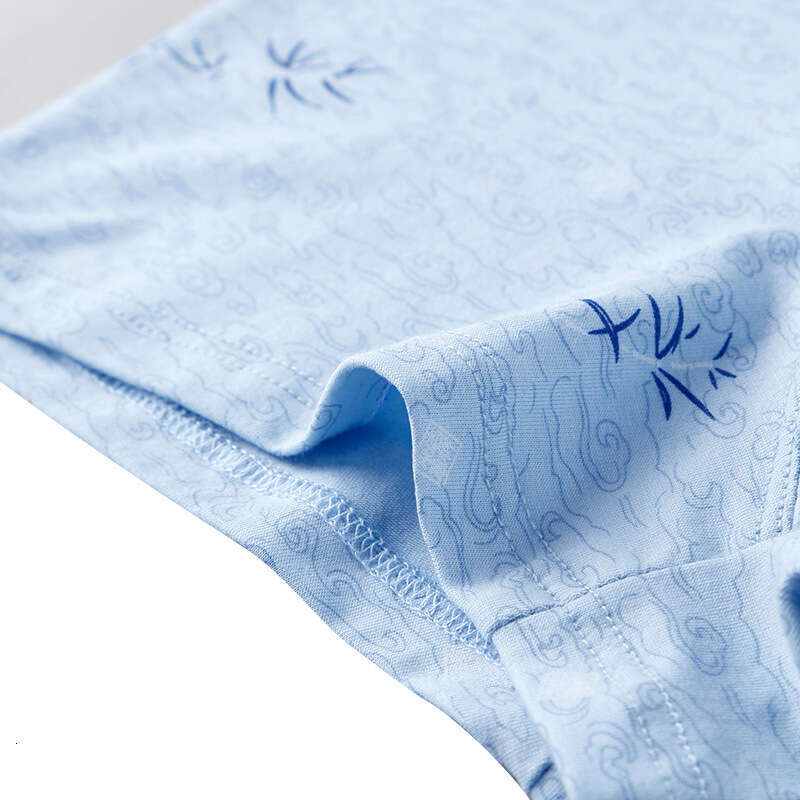 Printed Flat Underwear, Pure Cotton Men's Printed Square Underwear Calecon Boxers for Men Designer Boxers Designer Underwear Men Underwear Pantie