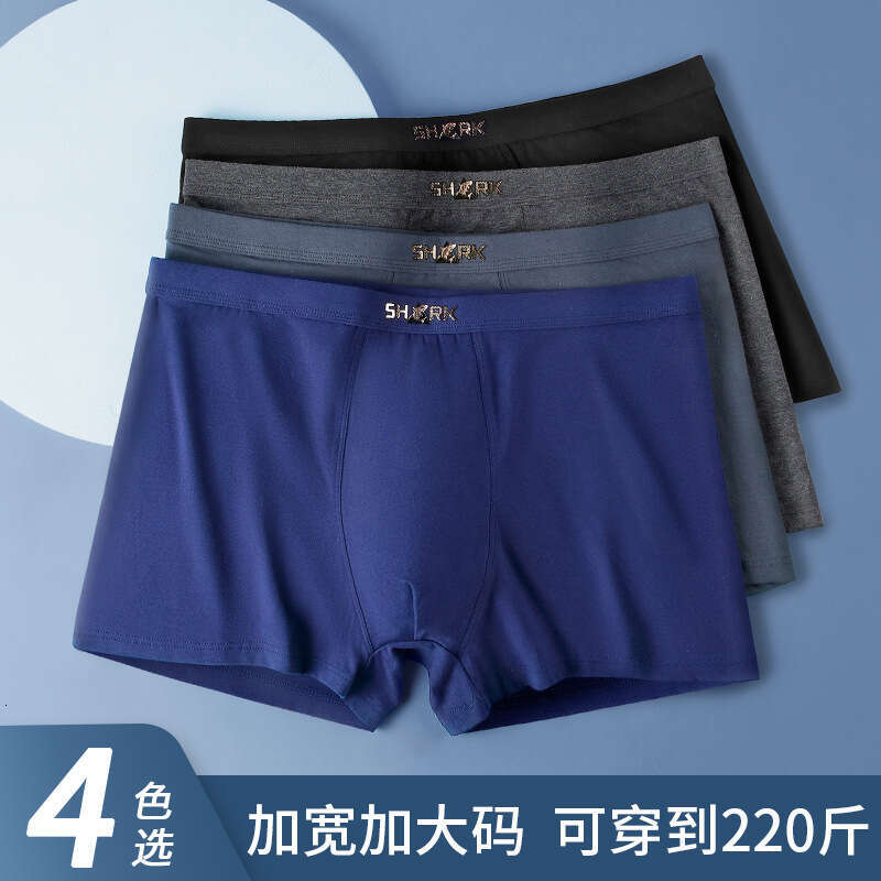 Large Size Boxer Shorts, Obese Large Underwear, Plus Fat and Enlarged Pure Cotton Men's Underwear Mens Underwear Designer Underwear Men Designer 