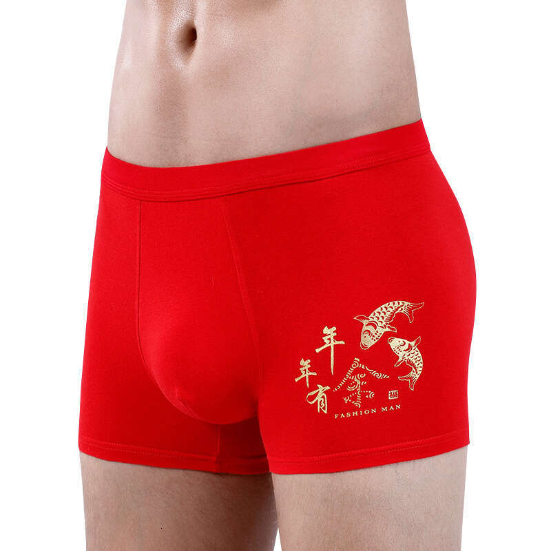 Pure Zodiac Red Medium Waist Men's New Year's Underwear, Pure Cotton U-convex Flat Corner Pants Designer Underwear Boxers for Men Designer P
