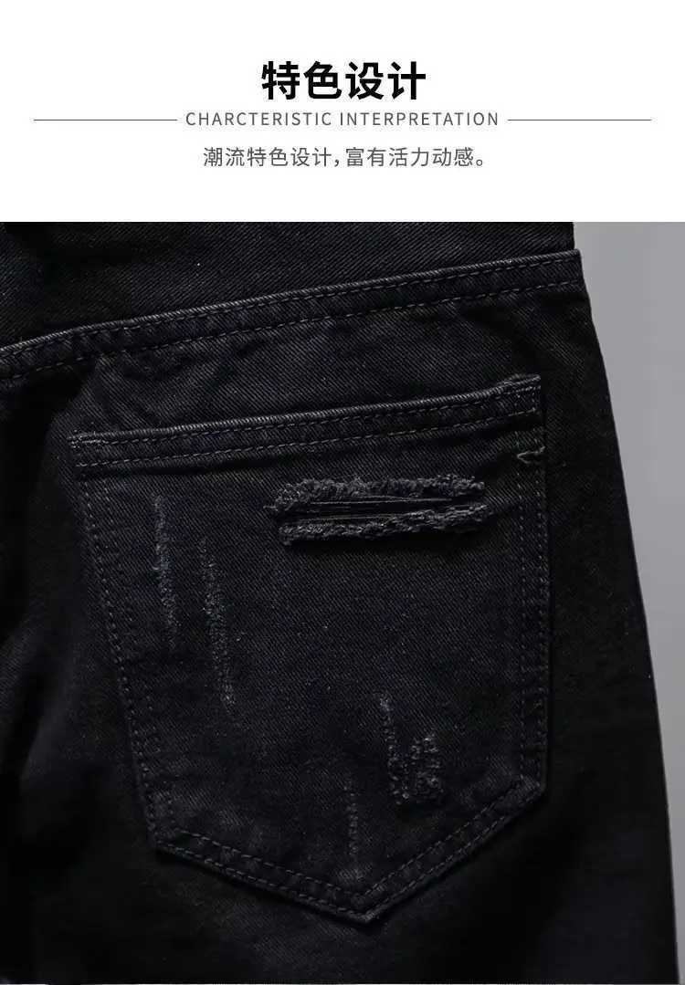 Summer Denim Shorts For Men Black Versatile Fashion Washable Slim Fit Five Point Middle Pants Men Jeans Shorts M240720