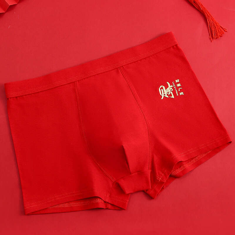 Big Red Pure Cotton Underwear with A Mid Waist and Good Luck for the Chinese New Year, Gold Hot Stamping U-shaped Protruding Men's Boxer Shorts B