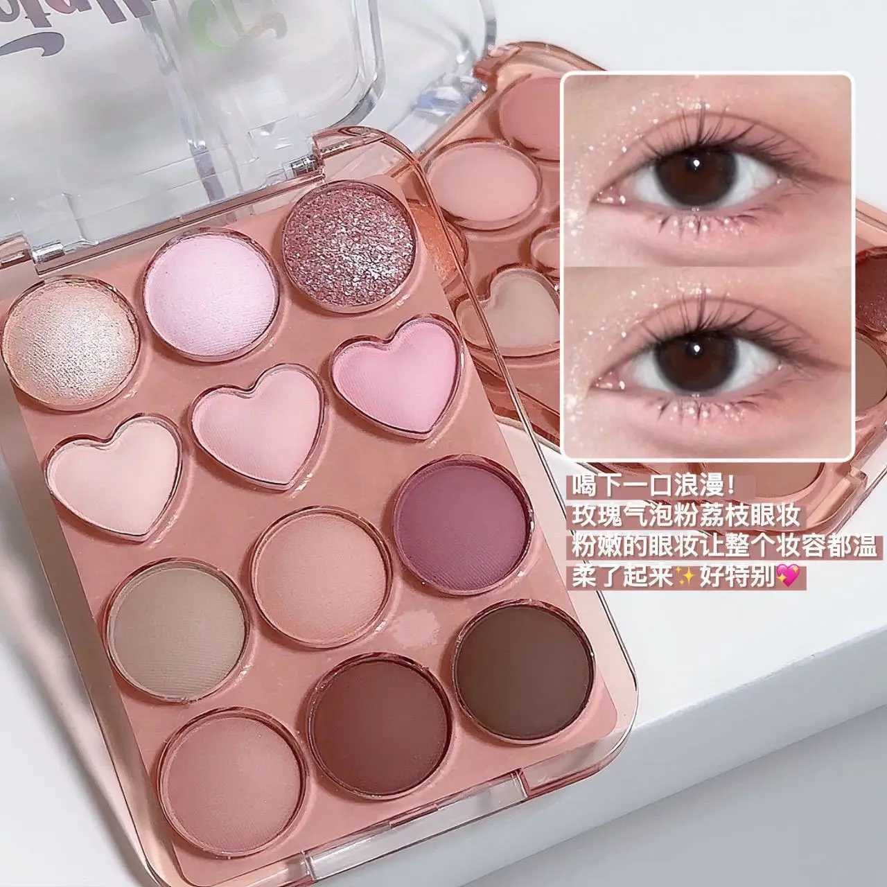 12 Colors Shimmer Matte Eyeshadow Palette Makeup zxx240720
